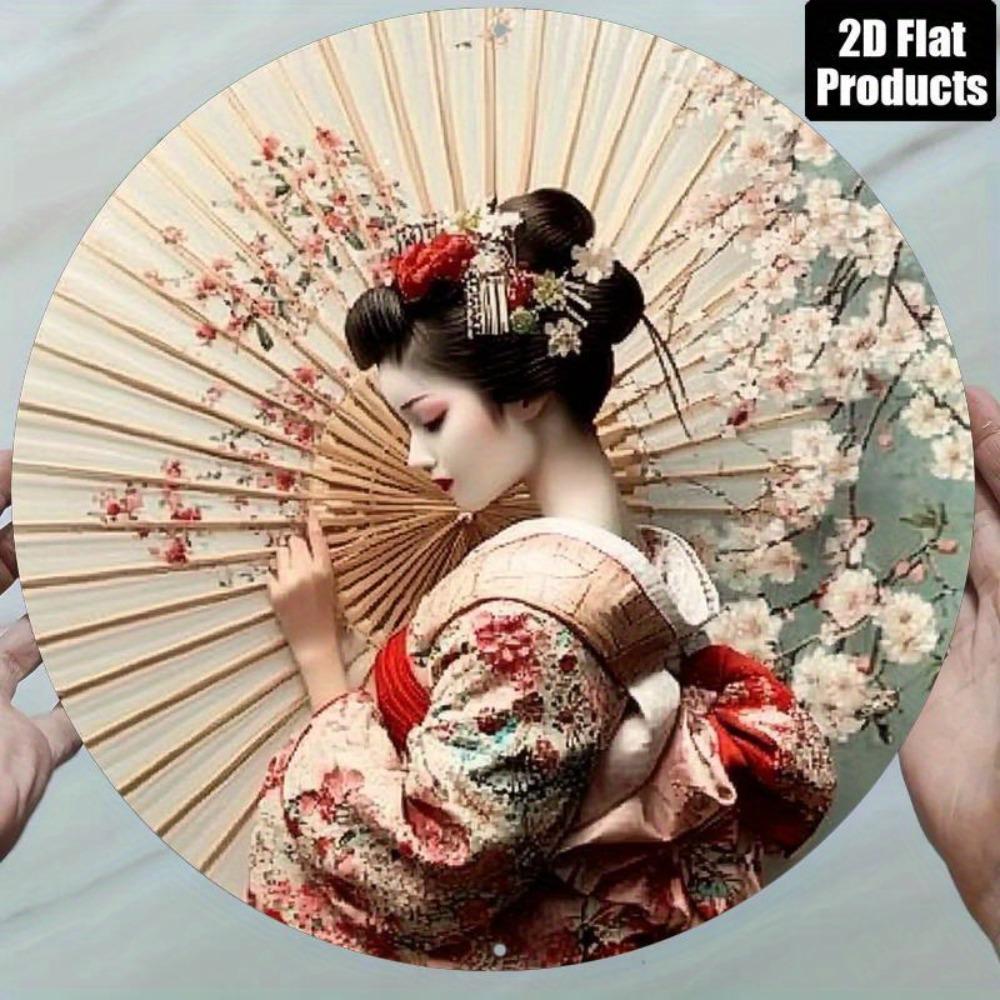 Japanese Geisha Sakura D Flat High Definition Metal Wall Art Traditional Kimono Cherry Blossom Umbrella Embossed Iron Painting 20x20cm(8x8inch)