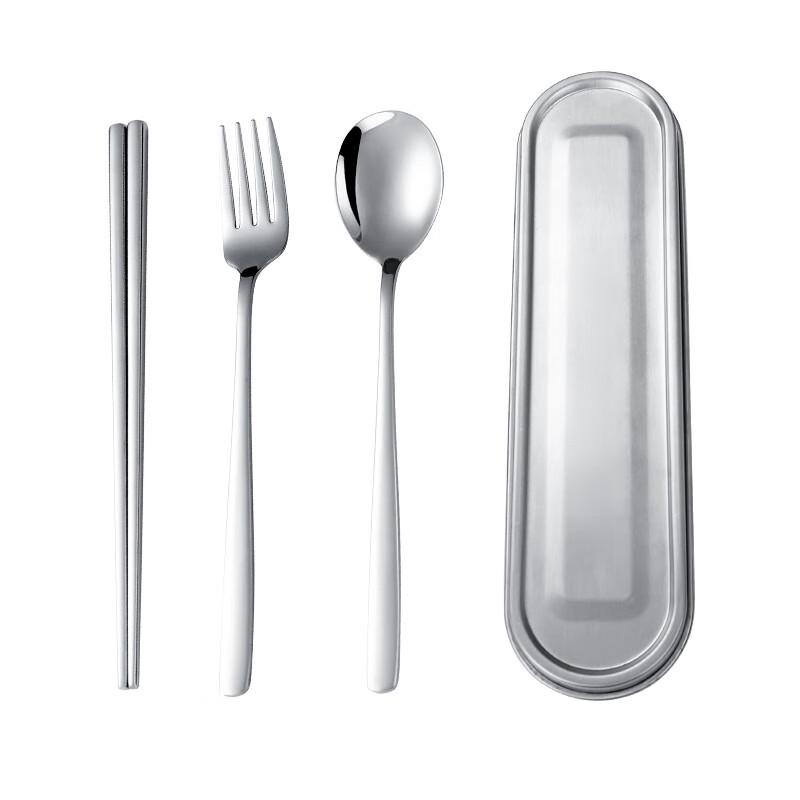 Portable Stainless Steel Cutlery Set