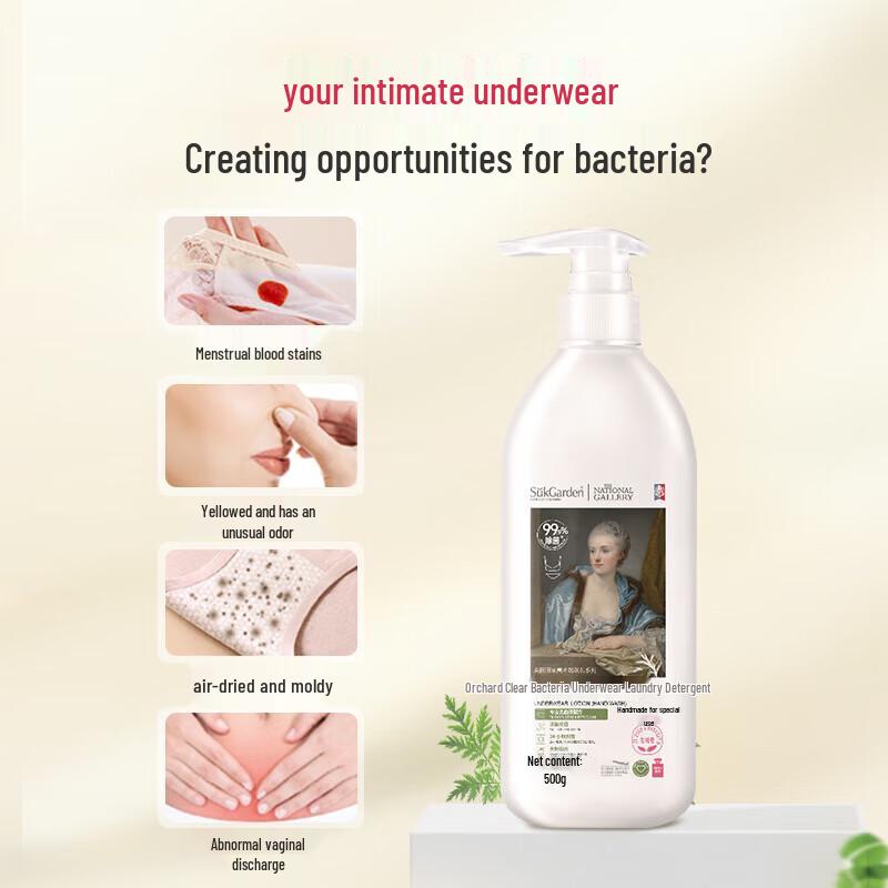 Veggie Garden Artemisia Underwear & Delicates Laundry Detergent
