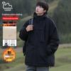 EASTERN CAMEL Unisex Winter Water-Repellent Padded Jacket