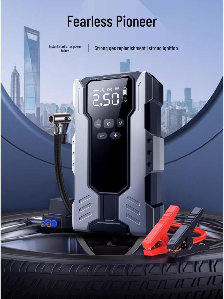 Professional Car Jump Starter & Air Pump 12V Power Bank - Strong All-in-One Emergency Battery Booster