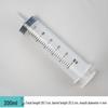 Large Capacity Plastic Syringe Barrel - 60, 100, 150, 250, 500ml for Infusion and Dispensing