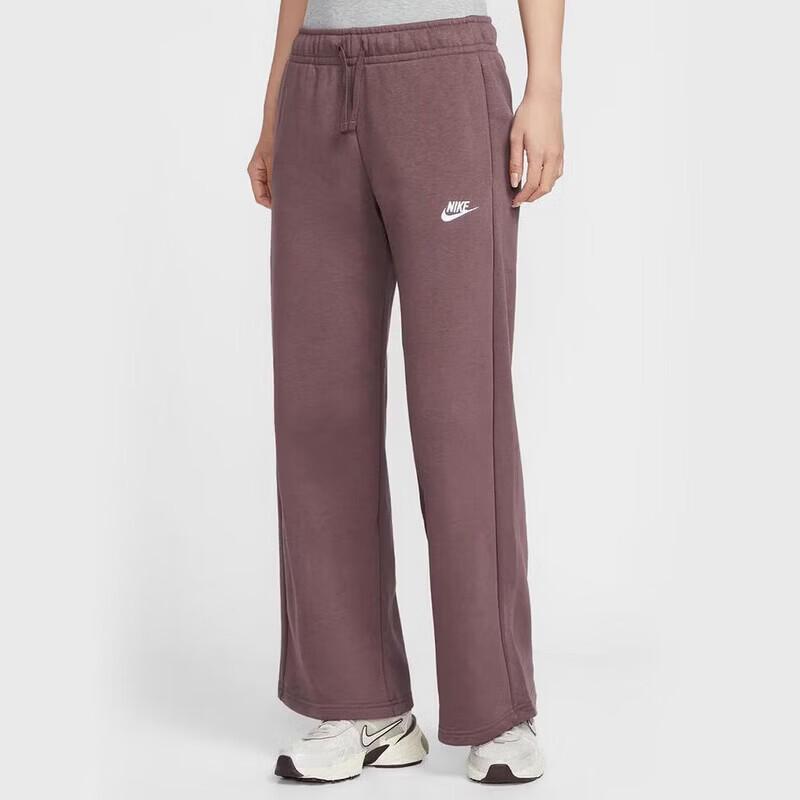 Nike Women s Casual Straight-Leg Pants FB2728 S