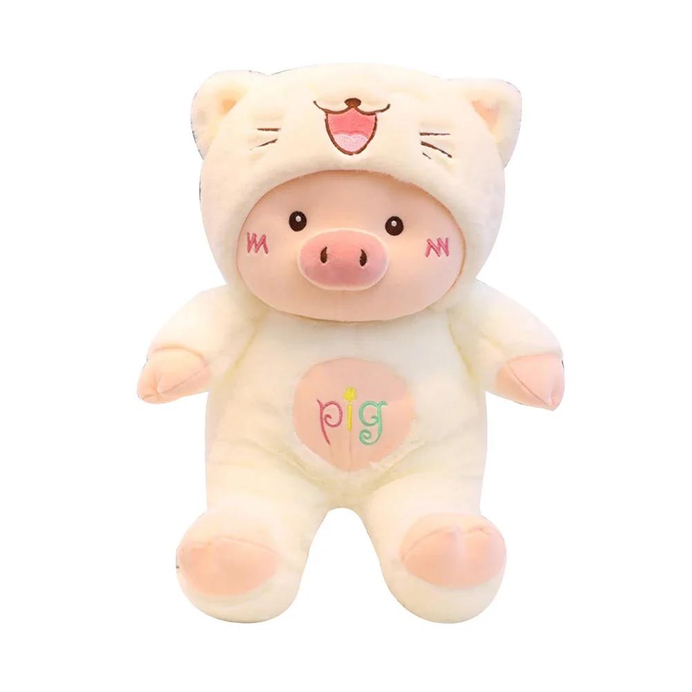 30cm Pig Stuffe Plush Doll Cosplay Dog Toy Soft Animal Pig Pillow Children Girl Birthday Christmas Gift