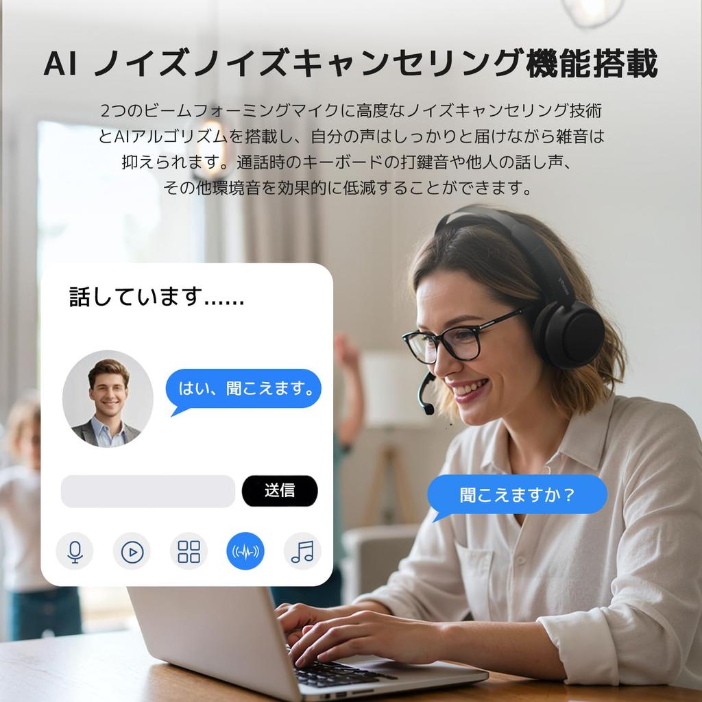 Nearity EP320 Headset for for Call with USB Dongle Charging Bluetooth Noise Clear 45 Hours Continuous Compatible with Black PC, Wireless, Centers,