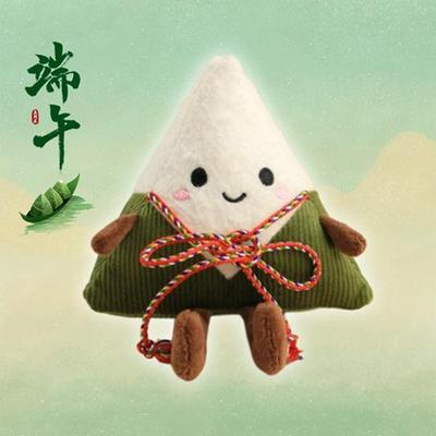 Zongzi Plush Toy: Cute Cartoon Scholar Doll for Dragon Boat Festival