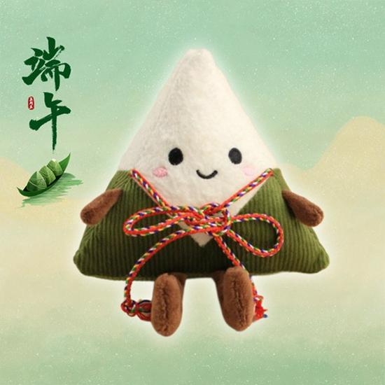 Zongzi Plush Toy: Cute Cartoon Scholar Doll for Dragon Boat Festival