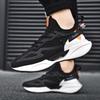 Men's Shoes 2025 Spring and Autumn New Sports Shoes Korean Version Fashion Trend Casual Shoe Upper Student Running Shoes