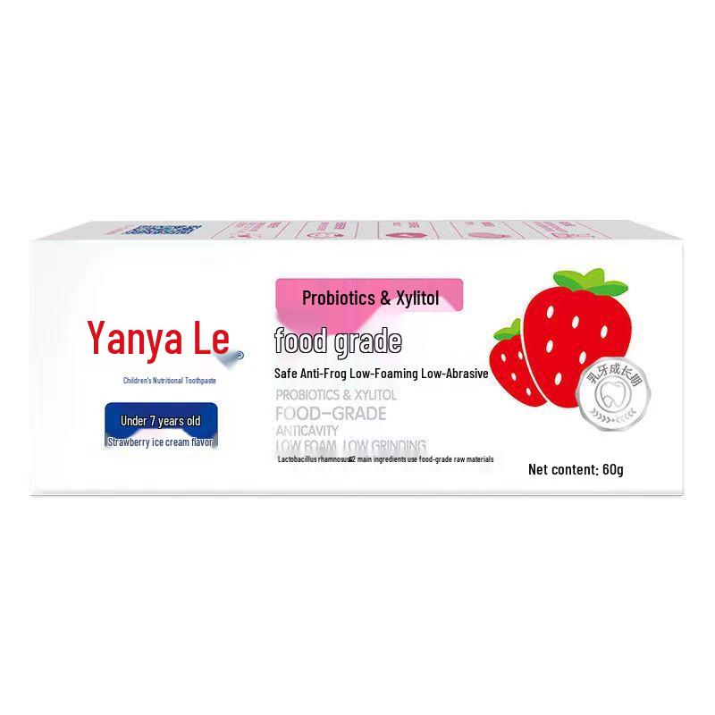 Yayale Kids Strawberry Fluoride Toothpaste