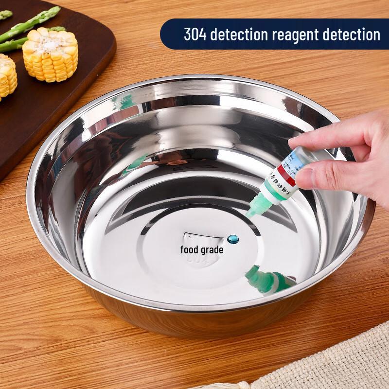 Kangfutao 304 Stainless Steel Multi-Purpose Kitchen Bowl