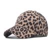 Cotton Pattern Leopard Baseball Cap Unisex Curved Brim Sun Hat For Casual Wear