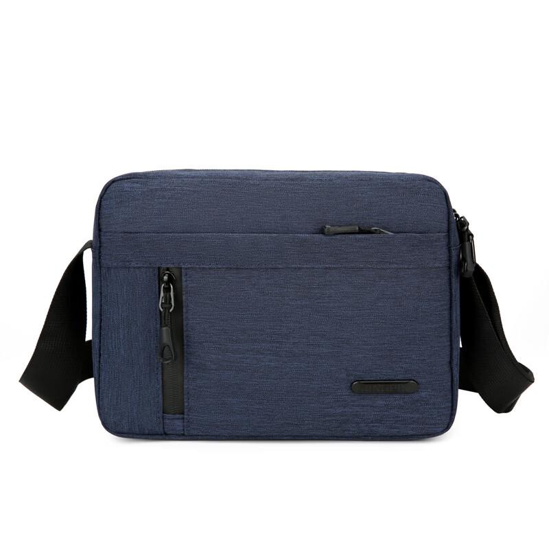Men's Multi-Pocket Casual Messenger Bag