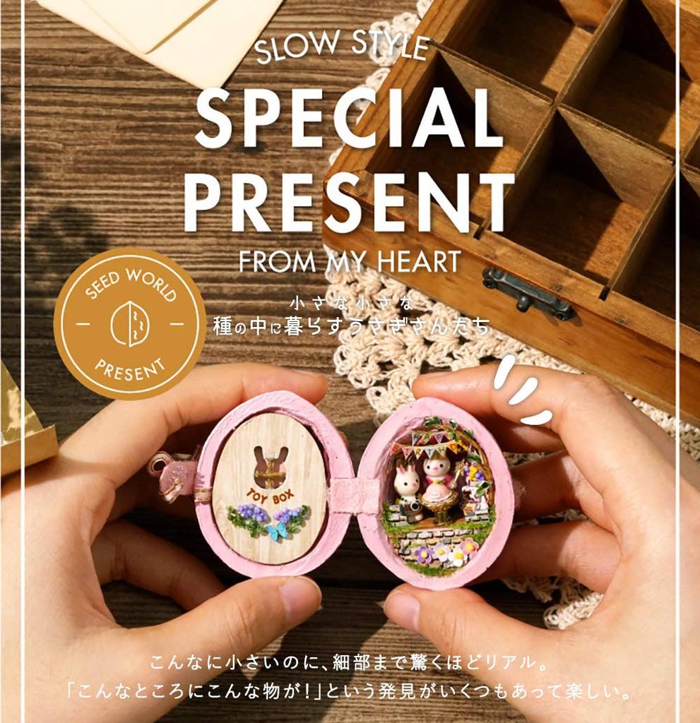 moin moin dollhouse miniature handmade kit set [Japanese manual included] A small seed house where rabbits live  Palm-sized, ultra-compact, for