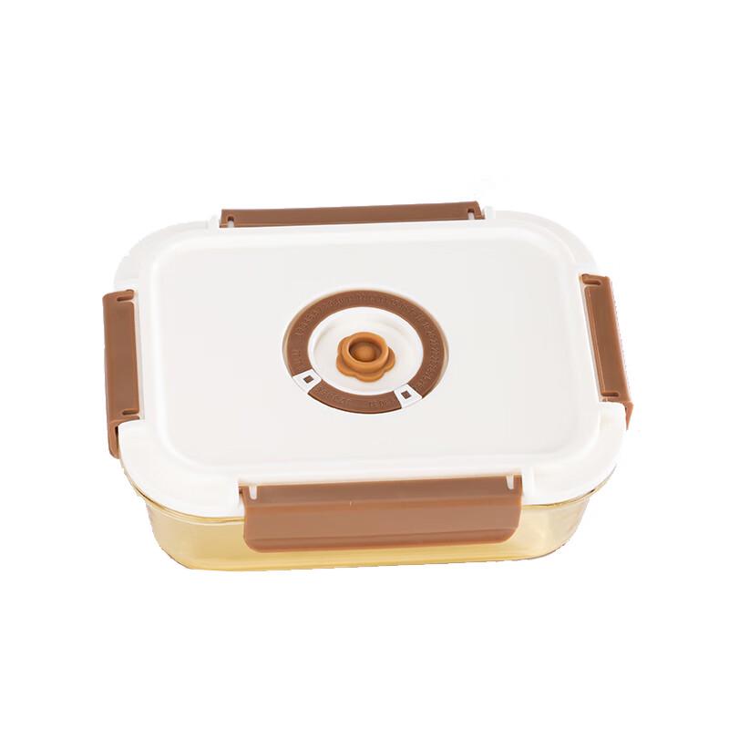 High Borosilicate Glass Food Storage Container