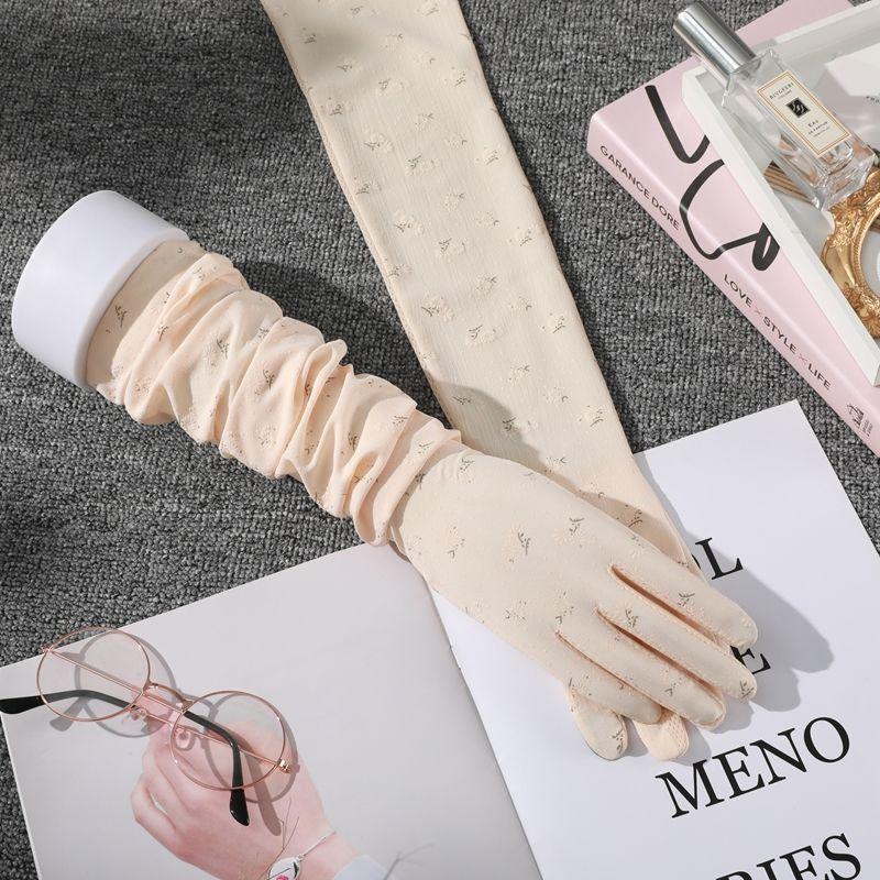 Summer Sun Protection Hand Sleeves Cycling Ice Silk Arm Sleeves Women's Thin Arm Sleeves