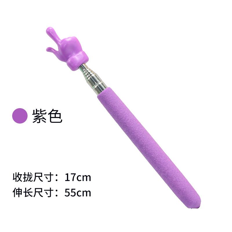 Einziehbarer Zeigerstab für Lehrer, Fingerdesign, Edelstahl, Teleskop-Zeigestab für den Schulunterricht, Lehrerbedarf für den Unterricht