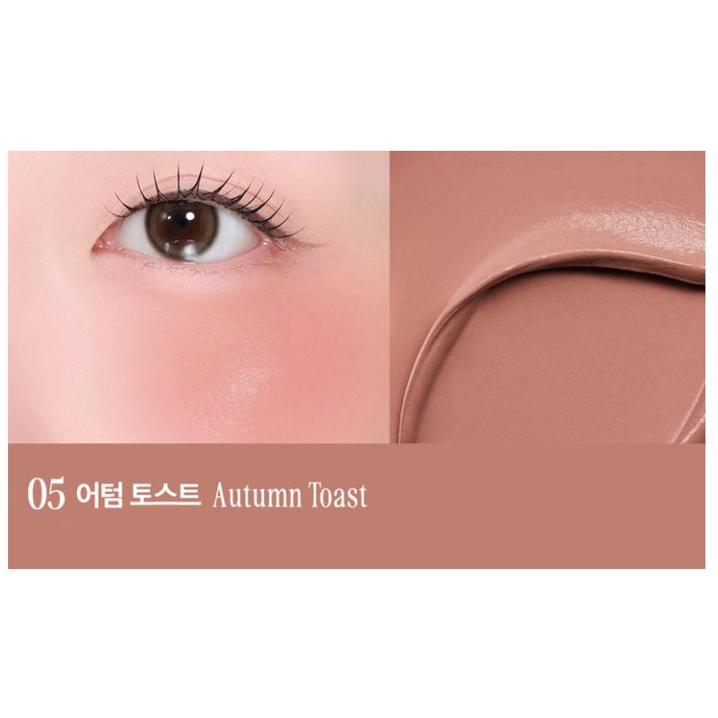 Clio Essential Lipcheek Tap Blur 4.5g