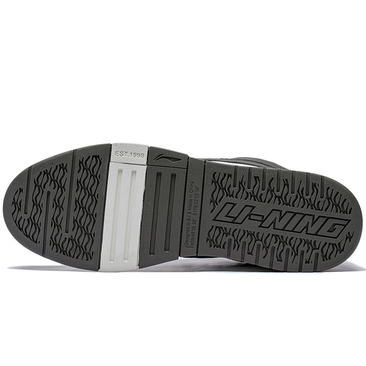 Li Ning Skateboard Series Synthetic Leather Comfortable Soft Bounce Color Block Non-Slip Low-Top Skate Shoes Men Sneakers AECT035-1