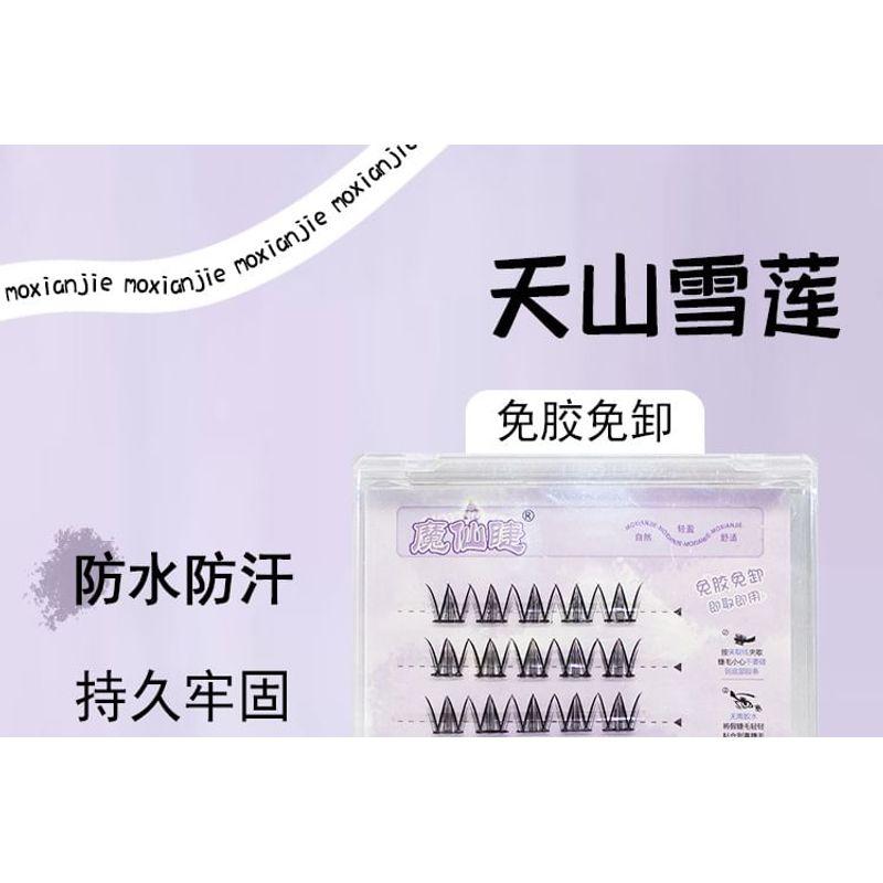 LuxeFlutter - Doll Eye Volume Cluster Glue-Free False Eyelashes