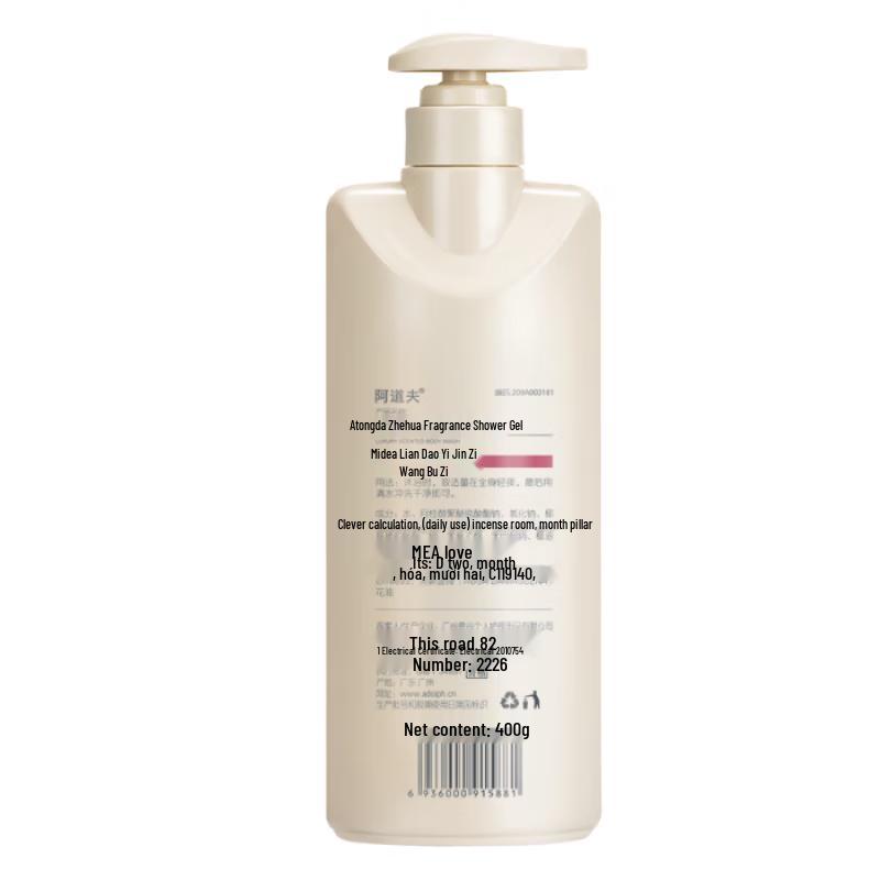 Adolph Luxus Duft Shampoo & Duschgel Set