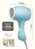CB JAPAN Dryer Low Temperature Silent Skin Care Dryer for Moms POPPO comtool Children's