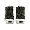 Vans Sk8-Hi Tapered Anaheim Factory - Leopard Camo Unisex Sneakers Green Grape-Leaf VN0A4U16B7B