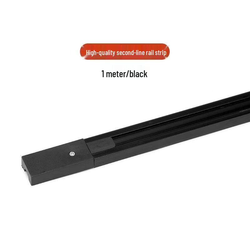 NuFeng Aluminum Track Light Rail