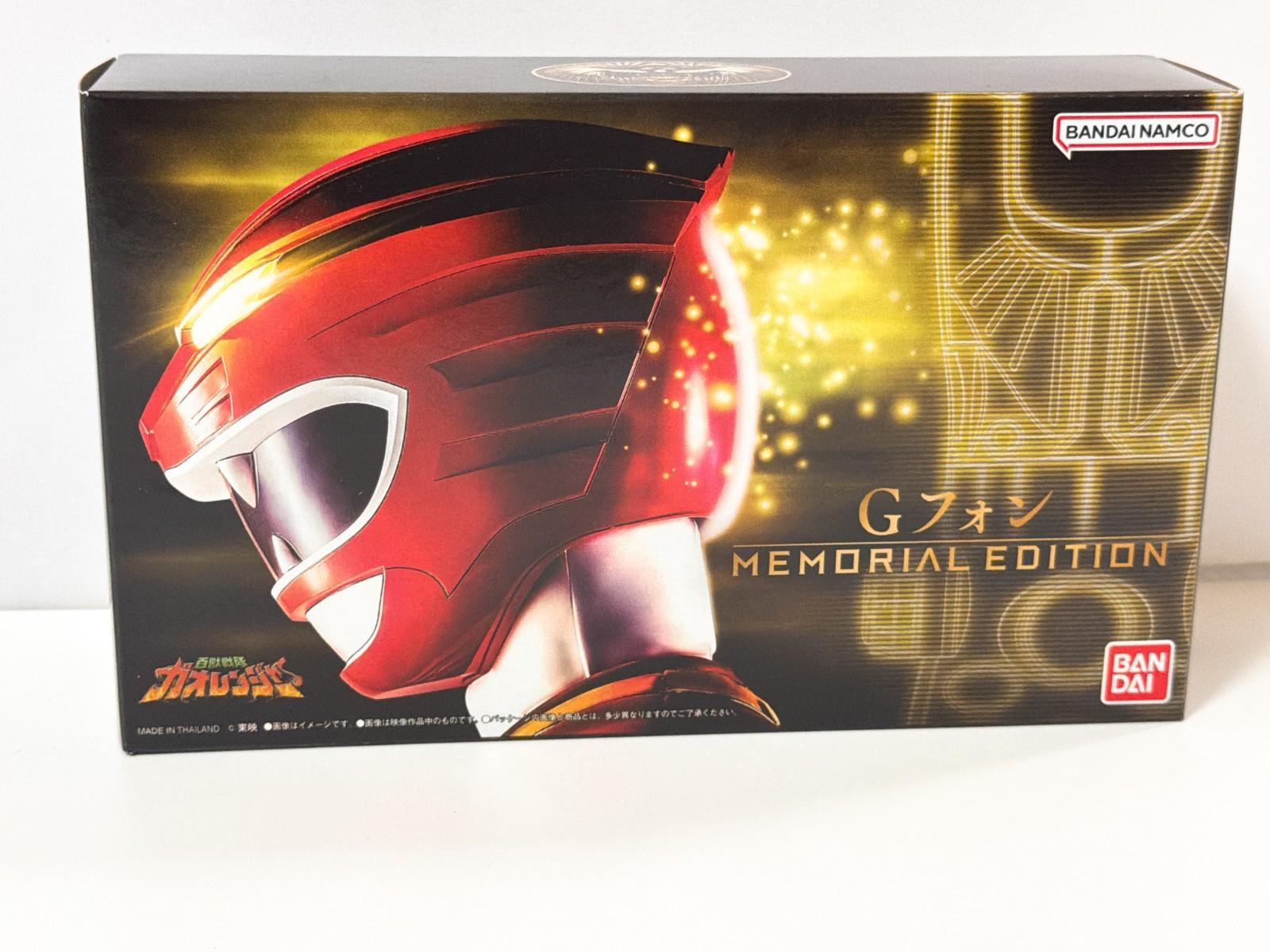 G-Phone MEMORIAL EDITION Hyakujuu Sentai Gaoranger Power rangers Bandai stock