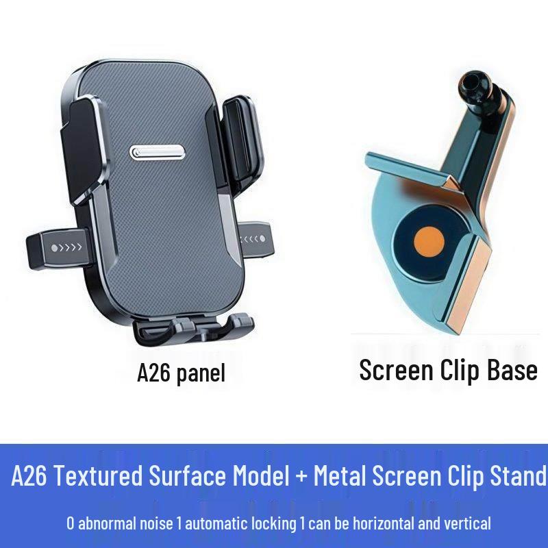 Leapmotor C11 2026 Car Phone Holder for Floating Console Screen