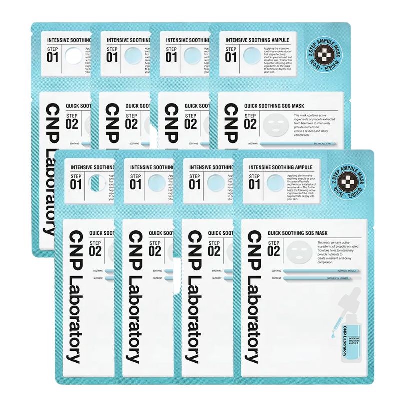 CNP Quick Soothing SOS Mask Sheet Calming Hydrating Face Mask Emergency Skin Care 8 Sheets