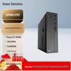 HASEE HFMPJ797 Business Desktop PC (CN Version)