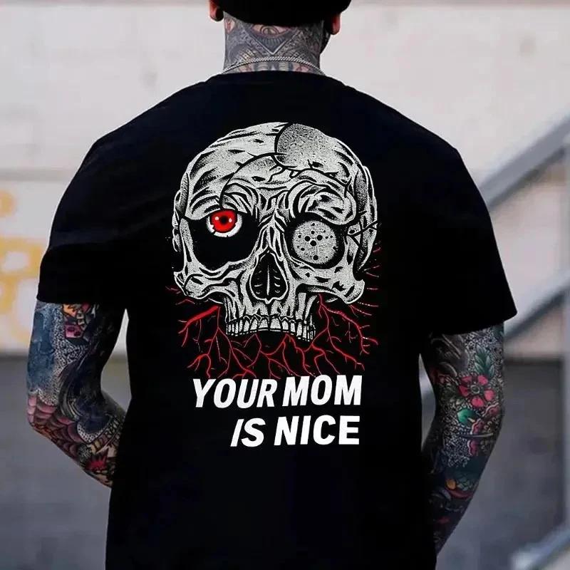 YOUR MOM IS NICE One-eyed Skull Tshirt XS
