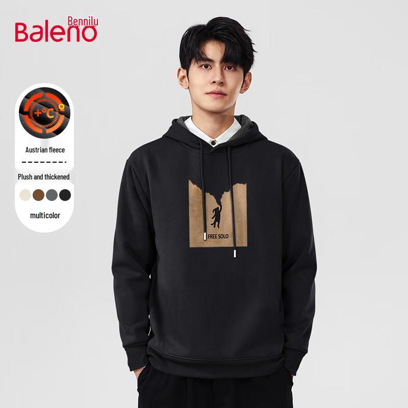 Baleno Men's Premium Hooded Fleece Sweatshirt