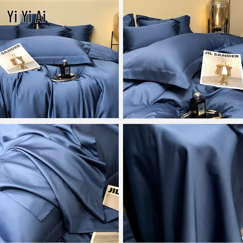 Yiyiai 60S Sateen Long-Staple Cotton 4-Piece Bedding Set