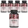 Furnit Real Pomegranate Extract 45g 5 Pcs Ingredients: May Be Subject To Change At the Manufacturer’s Discretion. For the Most | 45g 5 Pcs