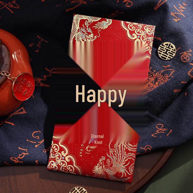 Personalized Creative Wedding Red Envelopes - Double Happiness Engagement Gift
