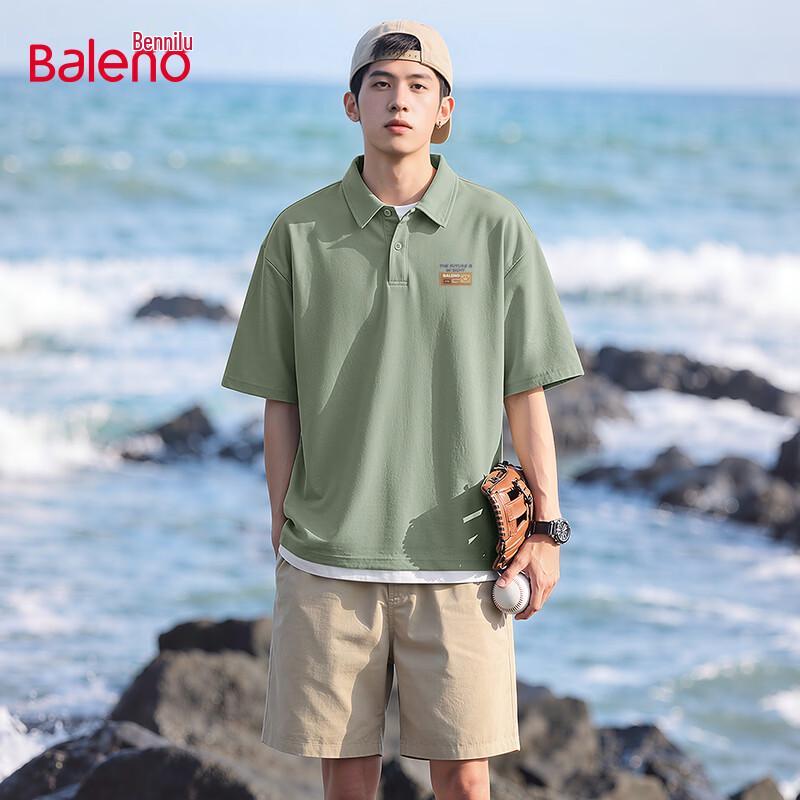 Baleno Men's Business Casual Pique Polo Shirt