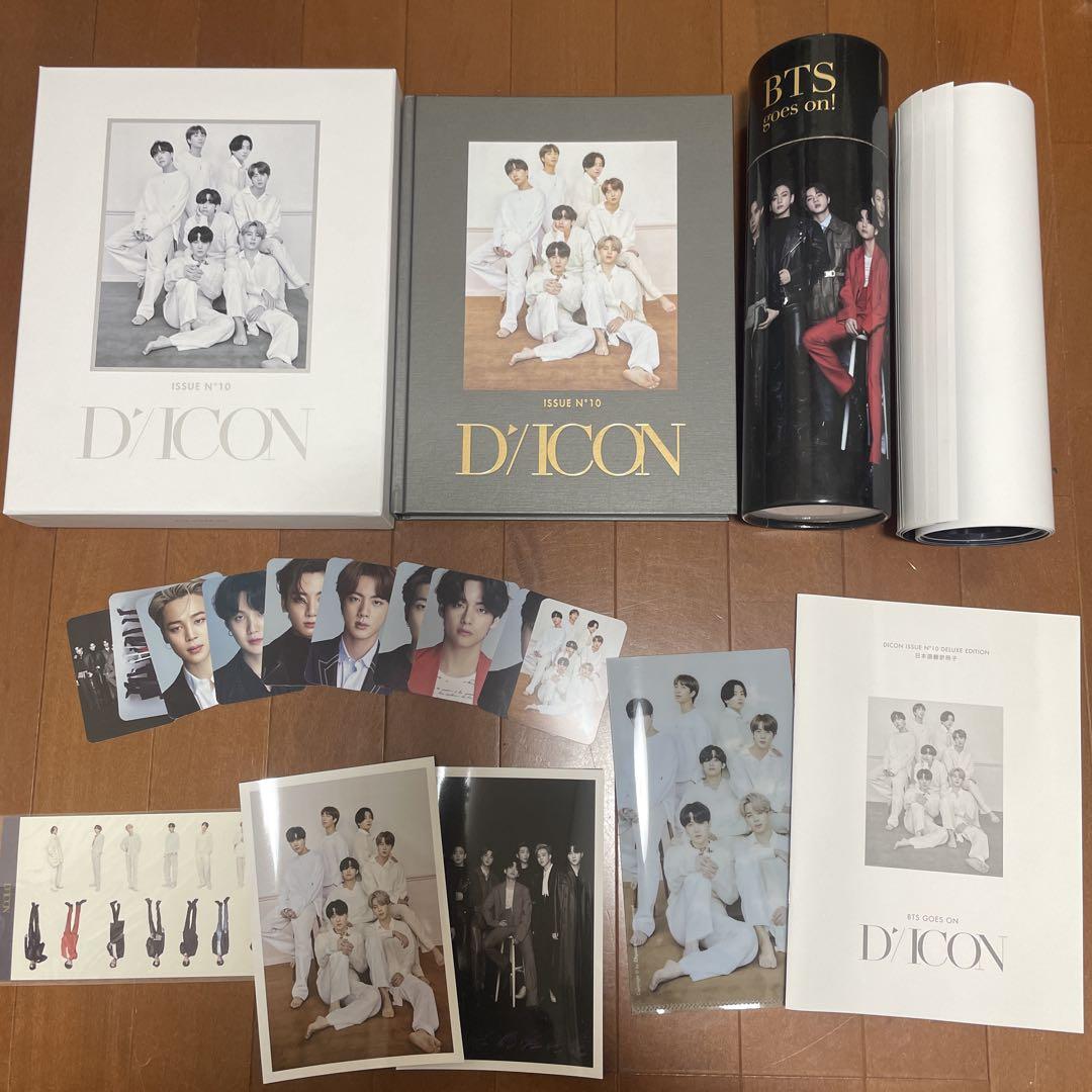 

[Б/В] Dicon vol.10 “BTS йдуть далі!”