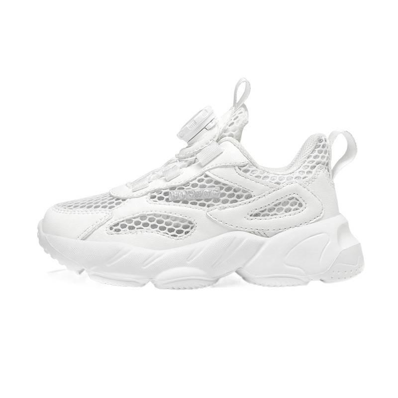 Babdog Children's Small Black Shoes Men Girls Thin Single-mesh Breathable Sports Dad Students Running