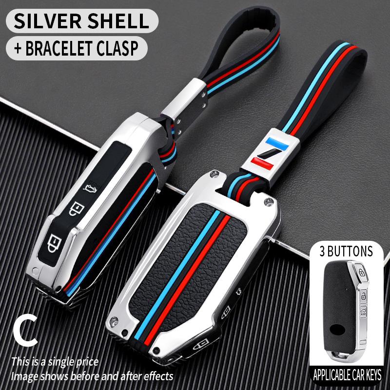 Car Key Case Cover Protective Shell Fob  for Kia Sportage 2023 Kia Ray Sorento Soul Telluride Cerato 2020 K5 K8 2022  Keychain