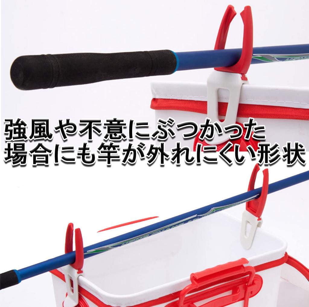 KINGBISON Fishing Convenient Accessories Rod Holder, Rod Stand, Box, Bucket, Parking Stopper, Hera Rod Holder, Cooler, Rod Stand, Bait Holder,