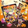Wangwangzai QQ Gummy Halloween Candy Snacks for Kids