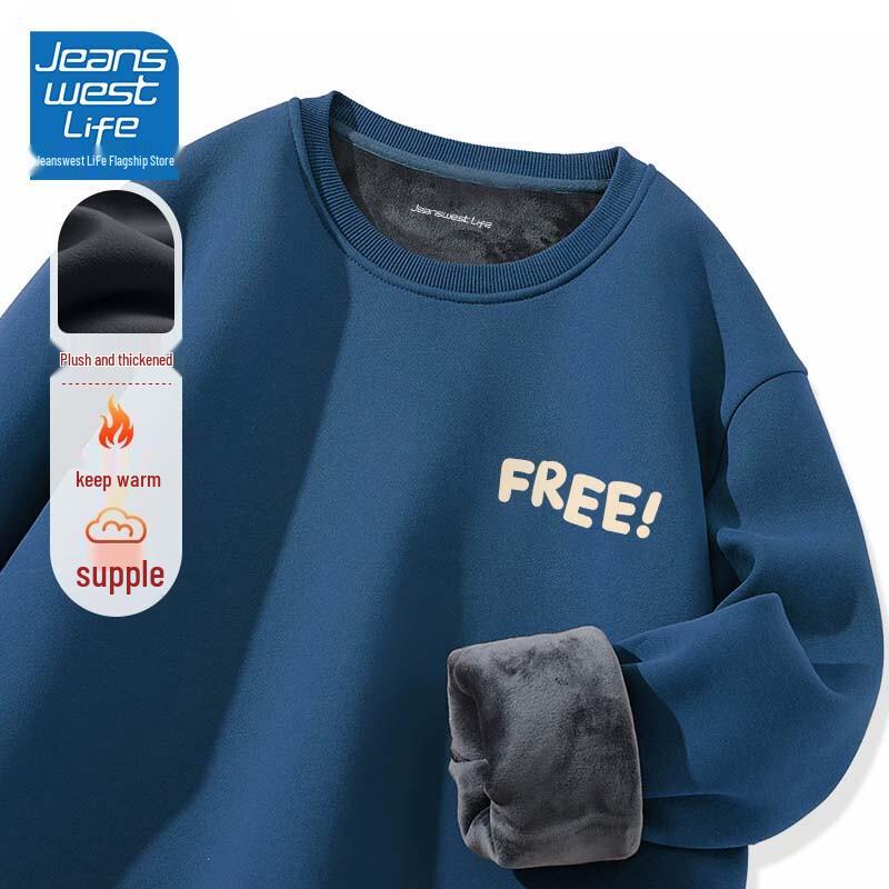 JEANSWEST LIFE Men's Fleece-Lined Crew Neck Sweatshirt