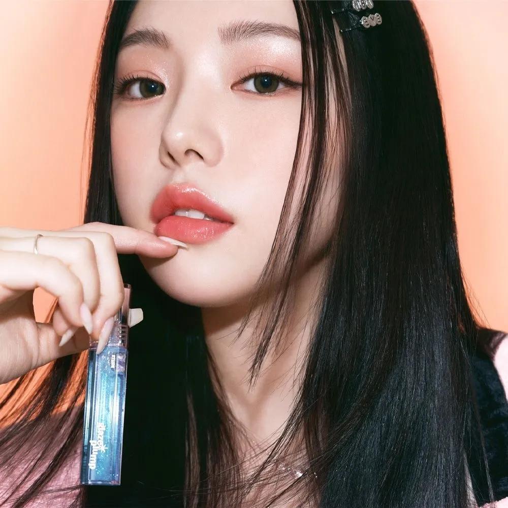 Glaze Plump Gloss 4g / Lip Plumper / Milky Way Pearl Glossy Lip Gloss