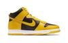 Nike Dunk High Iowa 2020 PS DC9053-002