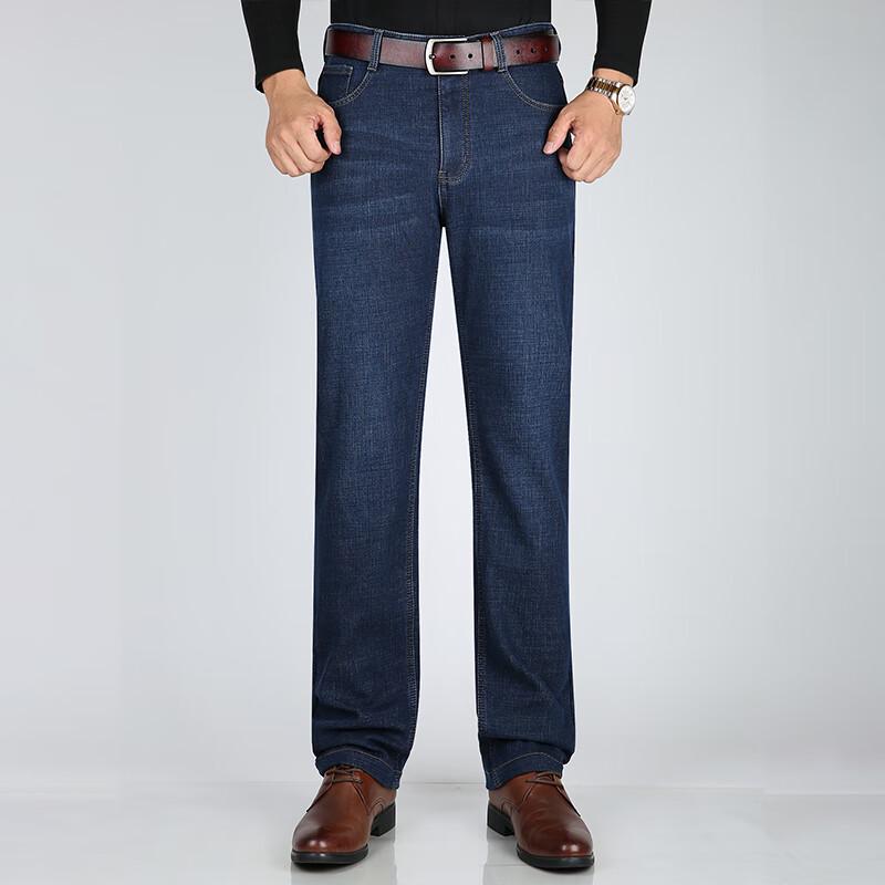 ROMON Men's Winter Fleece-Lined Straight-Leg Casual Jeans