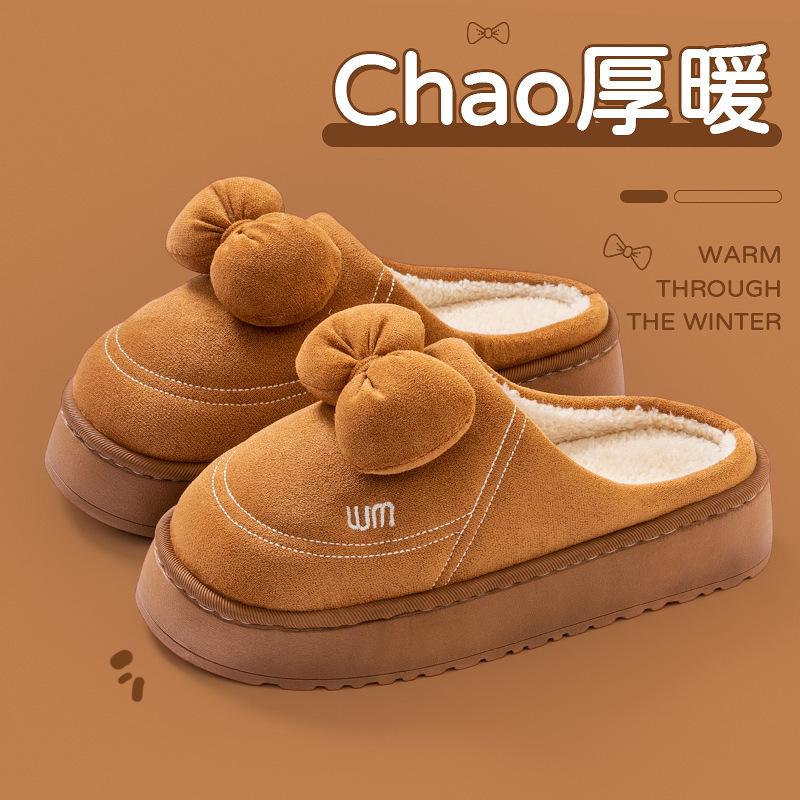 Bow Cartoon Cotton Slippers Autumn and Winter Indoor Home Thick Sole Velvet Warm and Comfortable Couple Shoes