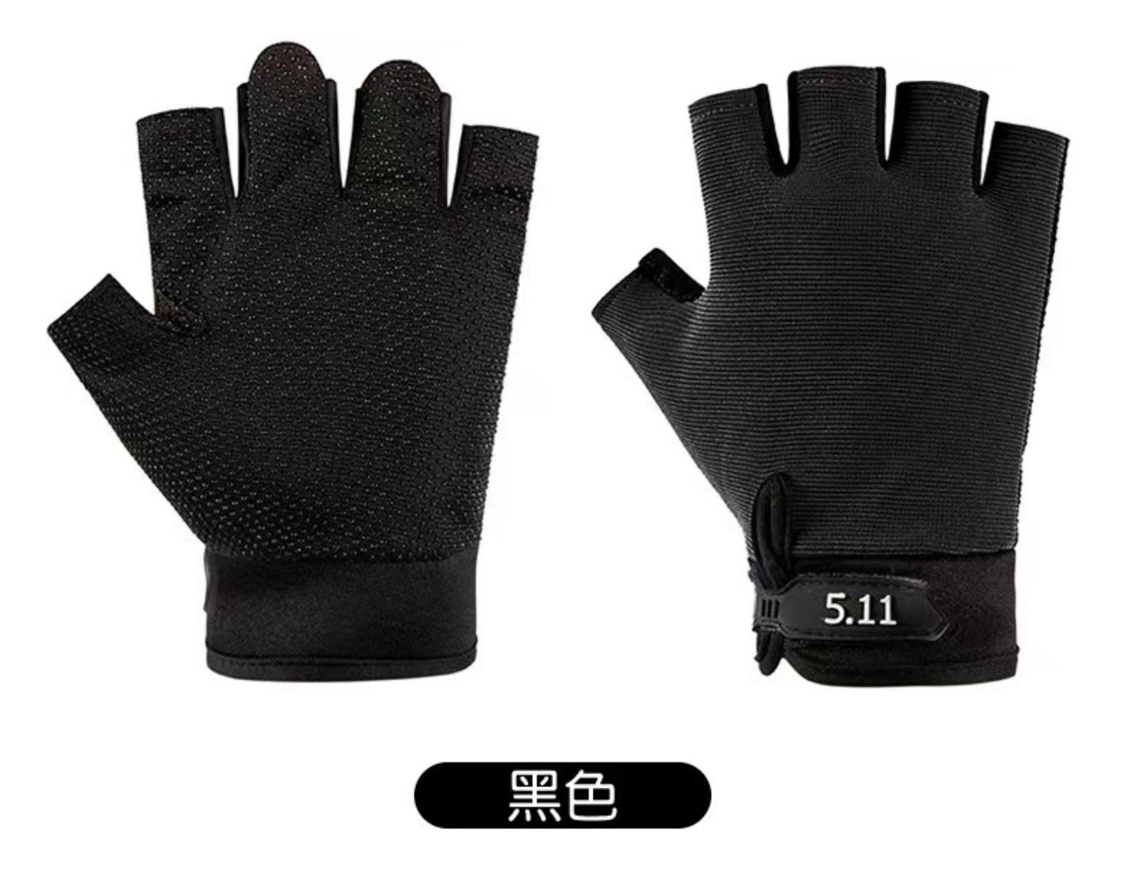 

Children s Half-finger Gloves, Cycling Non- Gloves One Size