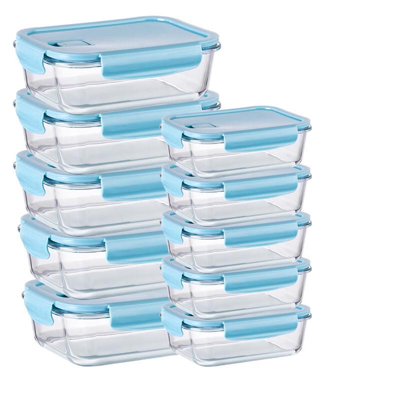 Ruhan Glass Food Storage Container Set