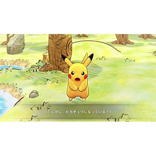 Pokemon Mystery Dungeon Rescue Team DX - Switch